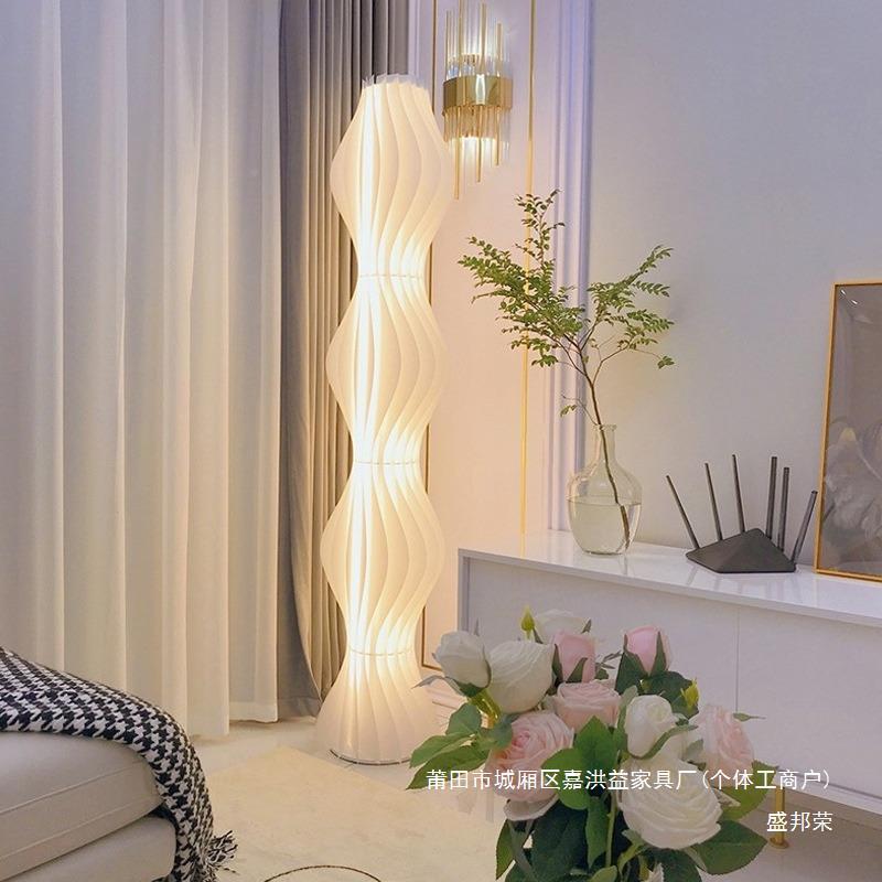 厂家直播背景网发红氛围灯装饰卧奶室灯风创落地灯客厅意沙655571