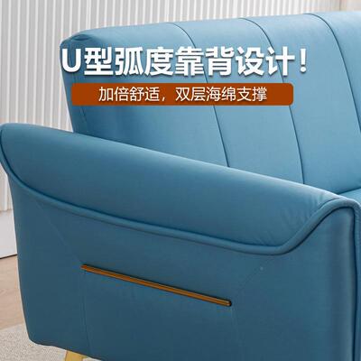 小床户型客厅两用沙发床出租房卧UPJ室双人一体济型发沙可折经叠