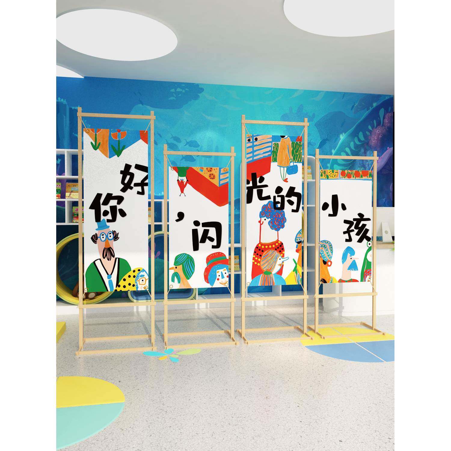t5681550儿阅园绘本馆环创读书区画室美料术布置装饰主题成品材幼