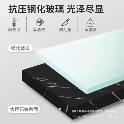 现茶代几桌小户型家轻用家用客厅BFO茶钢化玻璃奢简约方形茶台桌