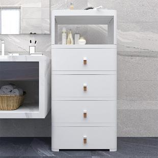 简易收纳抽屉式 4555柜小料床头柜卧办室客厅公桌下置物架五 塑MQ