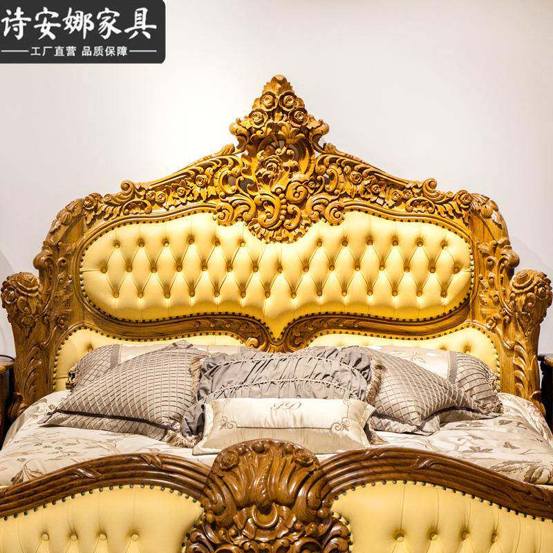 奢华欧实柚木无品牌/双人式床1.床8m主卧纯手工实木雕花木2米大床