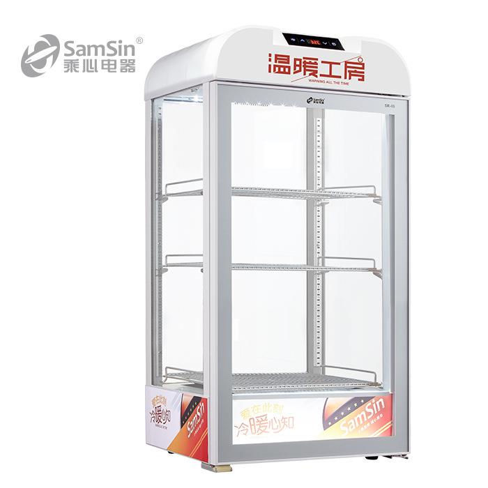 乘心立电器80台式保温白箱饮机展示SWM柜商用热蛋挞恒温式饮料加