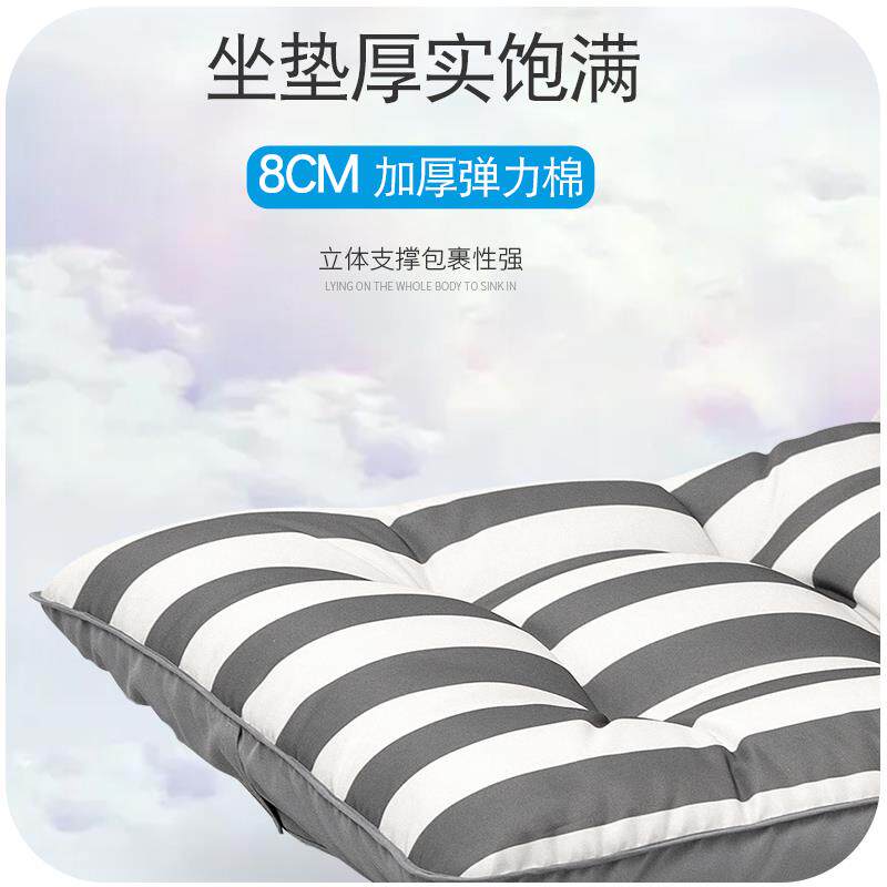 办公室折0502椅躺椅椅家用单人小沙叠发懒人卧午休便携阳台室靠椅