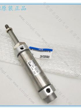 迷你气C缸DM2KB2/5-50/5/100/125/150/313200/300475Z杆不回7转型