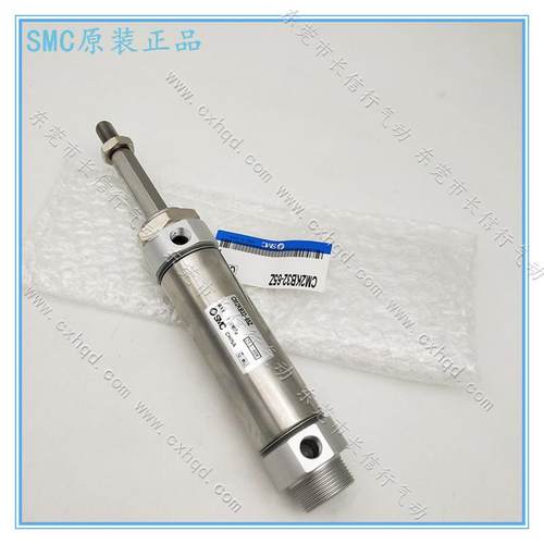 迷你气C缸DM2KB2/5-50/5/100/125/150/313200/300475Z杆不回7转型