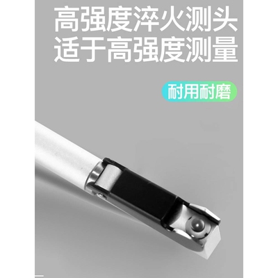上工内径量表18-35-50-160mm内径百分表千分表指示表测缸规表表精