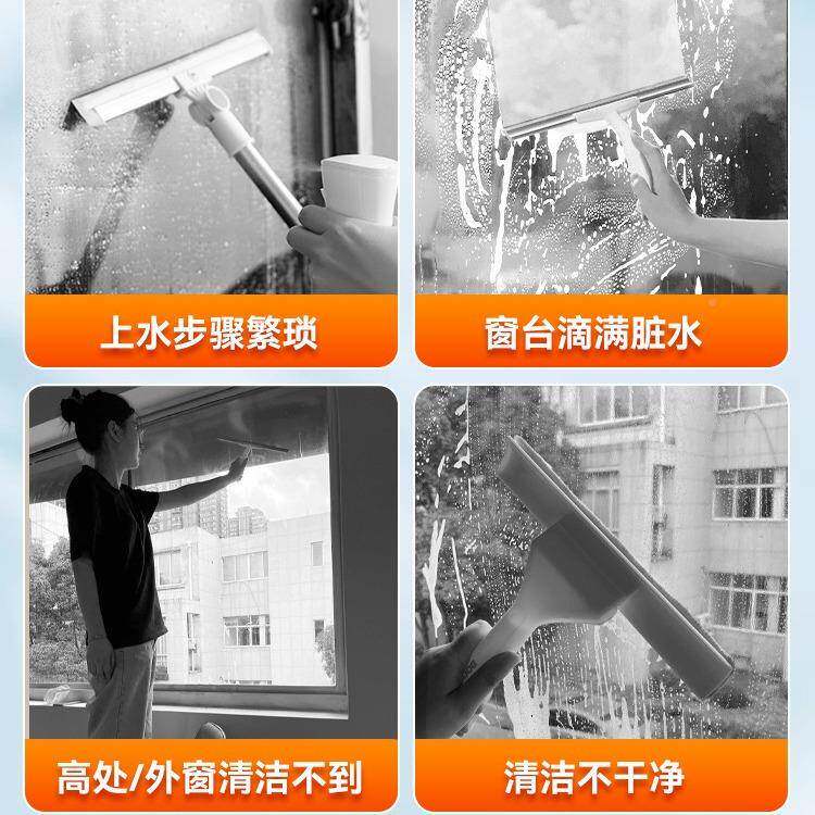 擦玻璃家27高窗外清洗高高用层楼空外窗户双面擦懒人擦窗