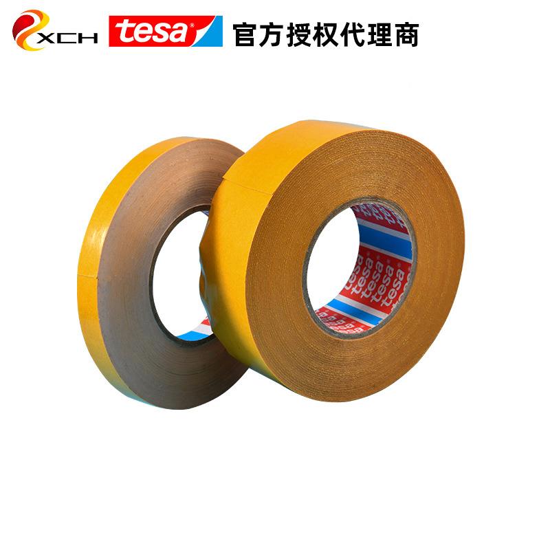 LED无品牌/灯条灯带面胶5德莎4965透明黄色双面德莎te双s胶a496胶