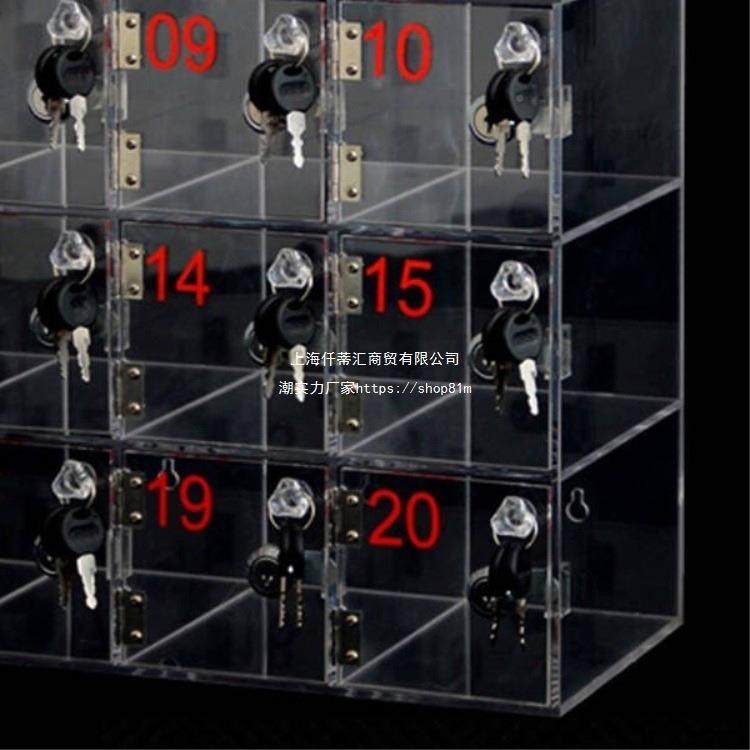 手机寄存放柜透明亚克力员保工OQN手机火种存放箱带锁存柜管箱见,商业/办公家具,办公储物柜,淘宝优惠券,粉丝福利购,淘宝优惠卷