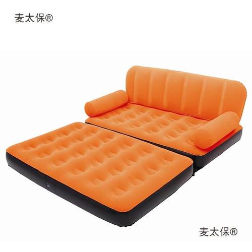 充气沙双发人充发气躺椅懒人充气沙折发叠充气沙6756麦太保