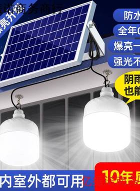 充电感应户外阳灯一拖二庭室院灯照明内外AL101114新款太灯能新款