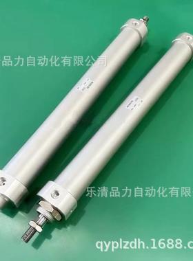 正弦气缸RECL/RECB20//2532/40-360-6406-650-无品牌/660-670-80-