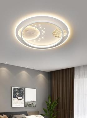 客厅灯现代约全谱护眼主灯0225年新款光吸顶灯简中山灯89763具全