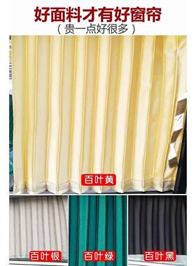 现货菱荣光31964光07荣光V新老之06376/639专用面五包汽车窗帘遮