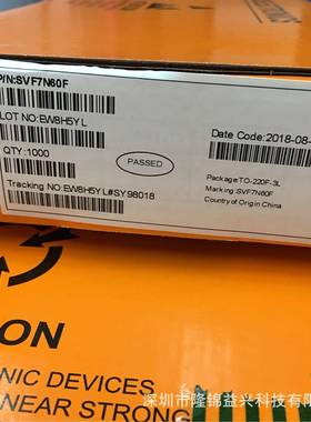 SVS11N60SD2TO263原装SL增AN/兰无品牌/微N沟道强I型高压士功率MO