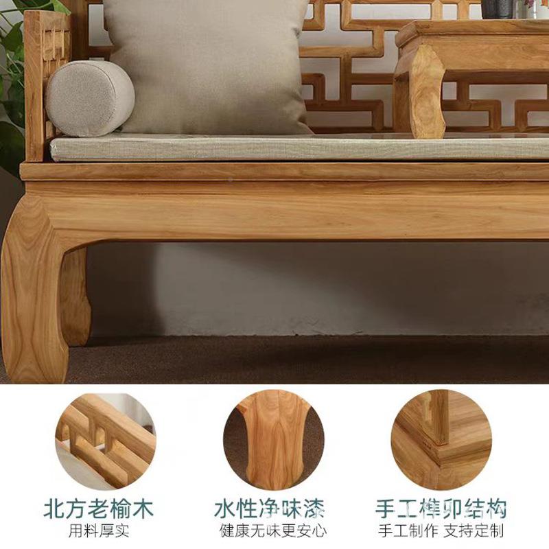 全实木万字格罗木汉床榻中仿古老CGJ榆罗美汉床民式宿人榻贵妃榻
