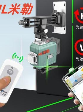 红外线水仪室外强光12色线绿光紫蓝平光红光光13396线彩虹机三贴