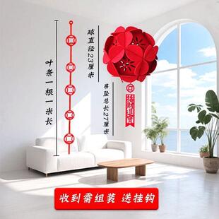 2078826灯年笼新款商场店铺开业典挂饰天花板灯笼庆中结婚空吊饰