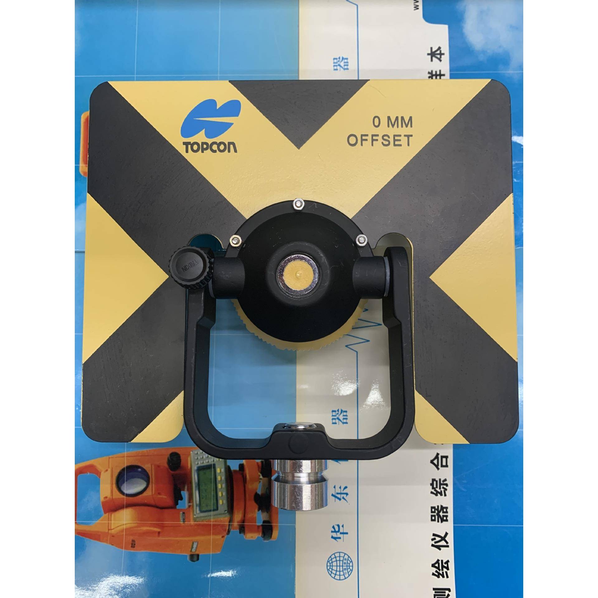 全站仪测量棱镜通型-3mm拓南普康棱镜0莱卡棱镜方科AZH力达尼用康