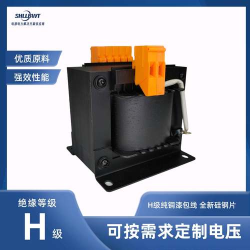 雷郎电器套单相变压器JB床DG-VAK械设备配使机用机变压器