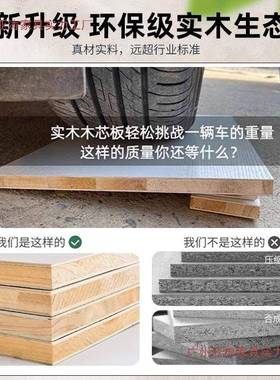 实木衣柜XOC家2用2卧室组装极简风分段式大挂衣橱05款原木风新收