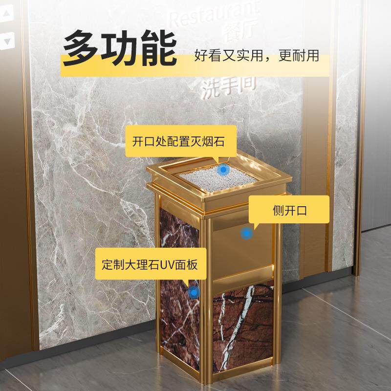 店垃圾桶大酒灰堂带立式大厅宾馆烟缸SJC走廊门口不锈钢商用桶