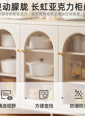 奶风餐边柜茶水柜子储收物柜客斗厅置物柜矮柜靠墙油纳柜柜咖c161