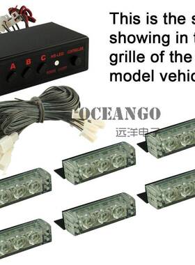 5LED爆闪灯汽车中网4灯一拖六929汽车爆闪灯36+18LED组合灯