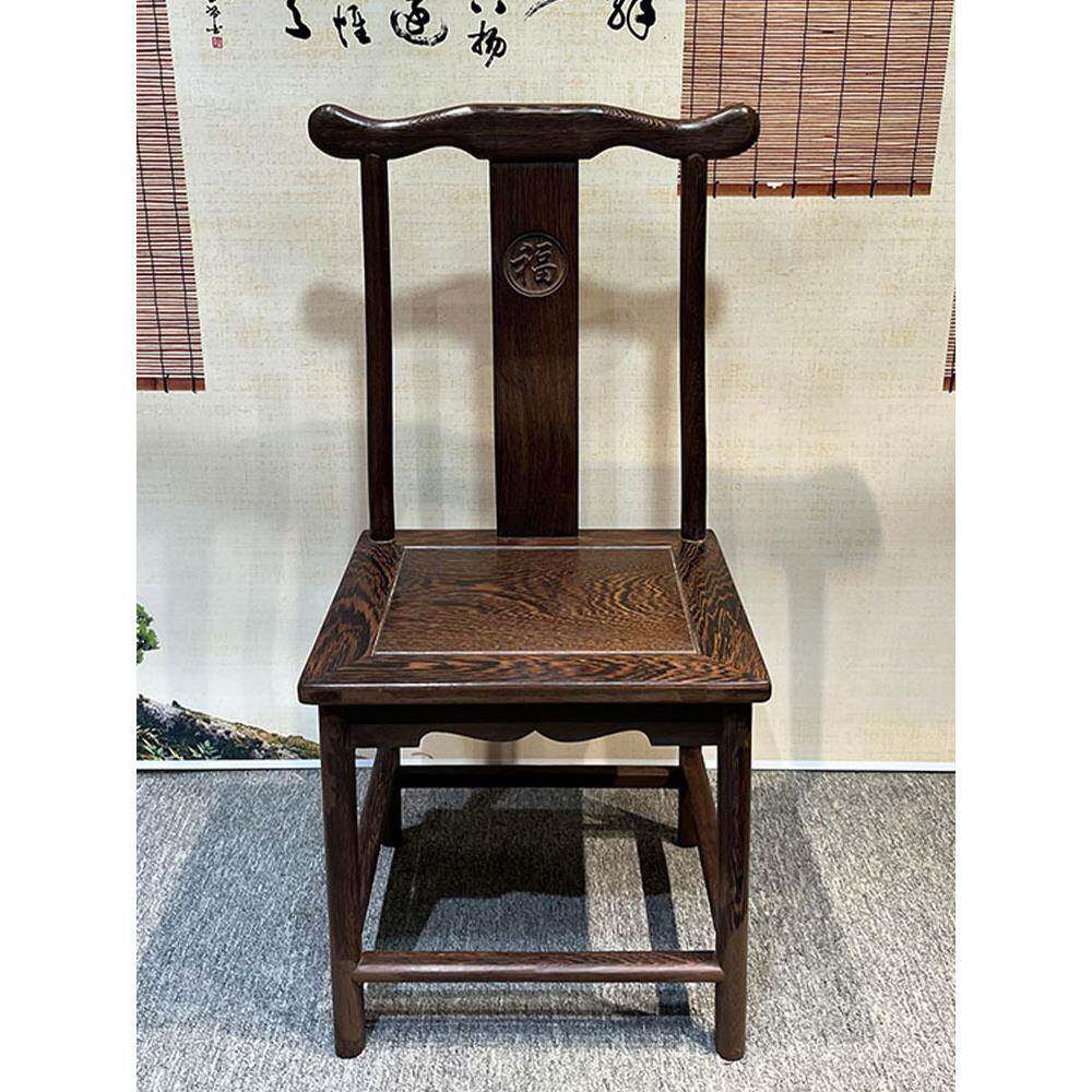 鸡翅小椅座子官帽椅家用实背木木靠椅休闲餐椅木质UTE儿童凳批J&