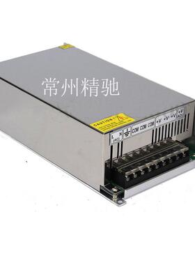 常源州精驰大功率开关电S/MS-10001000W12VW12V24V6V43V工控直8流