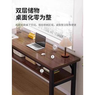 双人长条用书桌学生343家室学习写字出租屋卧长方窄形电脑桌靠墙