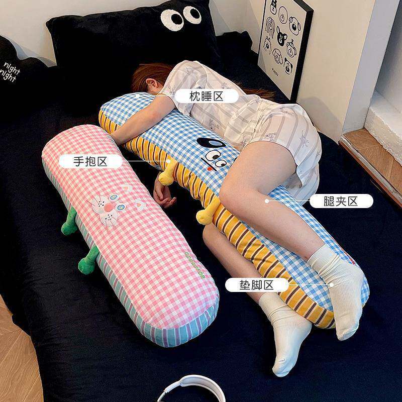 可用爱表情长条抱靠枕女生觉专用夹腿客厅沙发睡家孕妇IYP侧睡床
