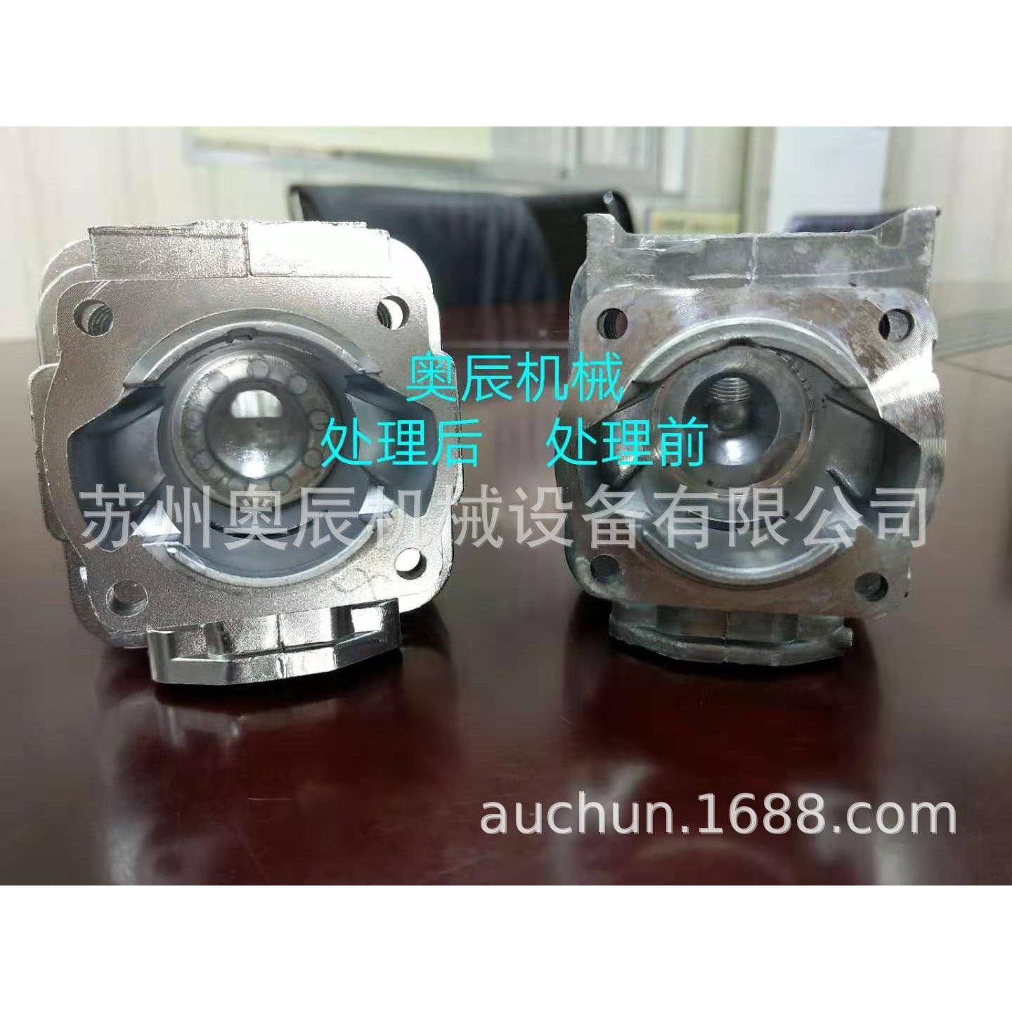 毛去刺抛光清磨洗一体机磁详询力抛光零机铝合金汽车部件磁力研机
