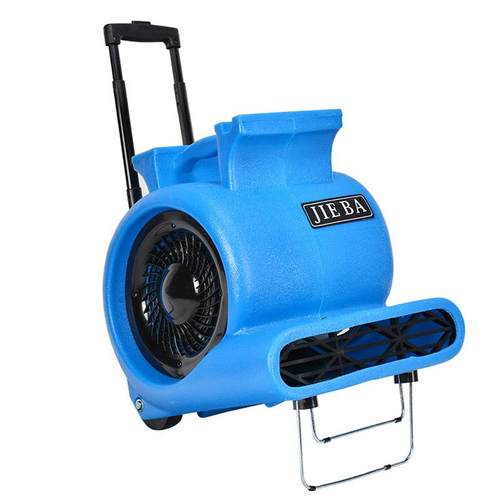 BF55三速吹机干机1毯00VKC0W三速吹风机鼓风机宾馆地吹风地面吹