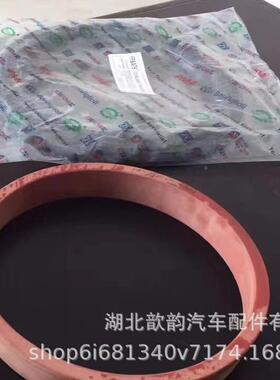 搅拌车口1减速机法兰盘密封VGK圈1131150减速器进K713O型圈油封10