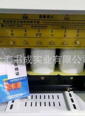 三380转170V220V干式整流变压器4ZSGYAP-5KVA65K相VA75KVW