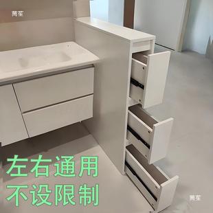 卫生间干区半墙柜柜浴室柜储物柜隔断柜洗台69915侧漱柜子收纳抽