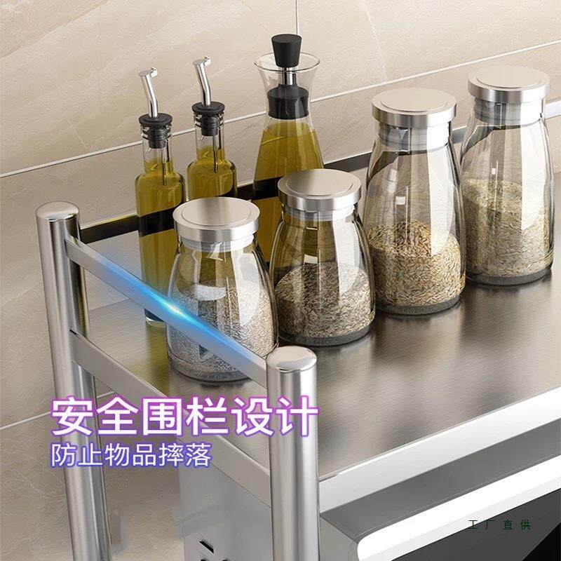 04不锈F98TT8ST橱厨房置物架台面收纳架微波炉烤3箱架柜隔层架子