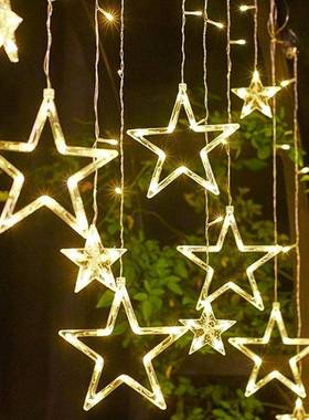 益光能太阳能球泡星星月亮灯别墅户外J.6.2008露营集LD氛E围串七