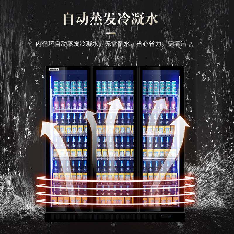 啤酒柜冷饮料128展示柜商用双门无冰箱网红酒吧藏风夜店冷霜款