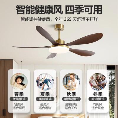 中2古客厅风扇电灯25新款大气餐厅吊扇46灯金古铜色家用风扇吊0灯