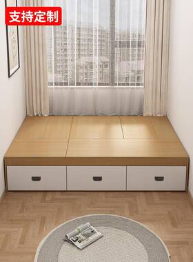 ?榻榻米床双人GUH床无床头床箱体高1箱储物1床地台单人./2.35/1.8