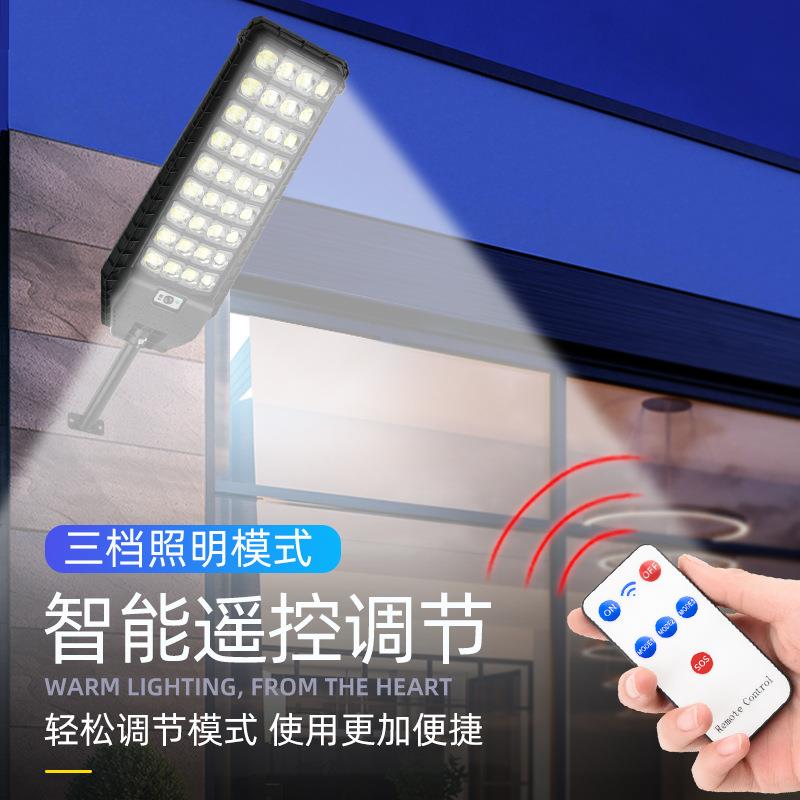 跨境新款LED排庭院灯TY148控感应路灯双可户外高亮照明遥壁灯