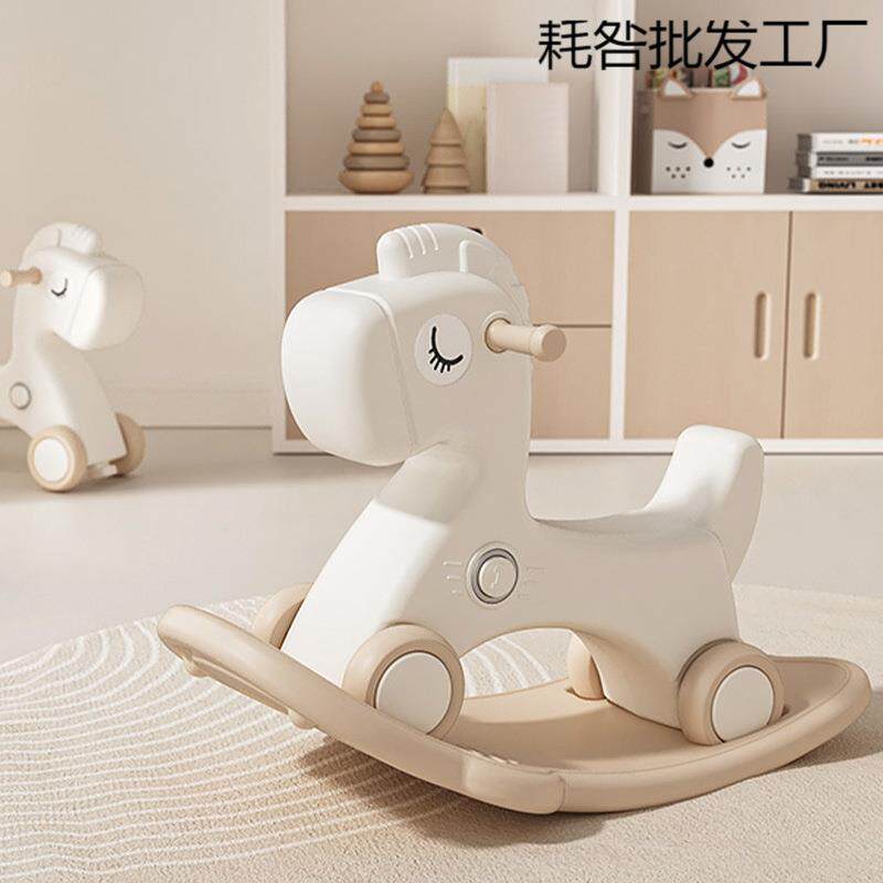 摔摇摇马木马幼婴儿儿童宝宝二合一两玩具儿用防无品牌/滑行车家
