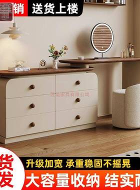 奶油简约斗柜中复古实木梳妆XRN台纳床柜一体卧收室尾柜古化妆桌