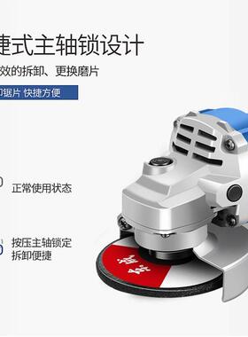 新款角磨变速用大功割率家多机用打磨机砂光手磨机切机角向100311