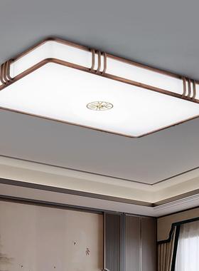 新中式led吸顶室灯客吊厅灯现2代简约大气大灯025新款卧164房间灯