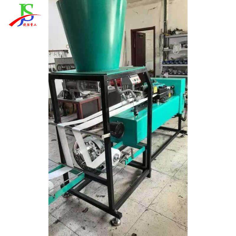 纺无布营养块成型SHB机动育苗压块设备轻基自卧式网袋制钵机