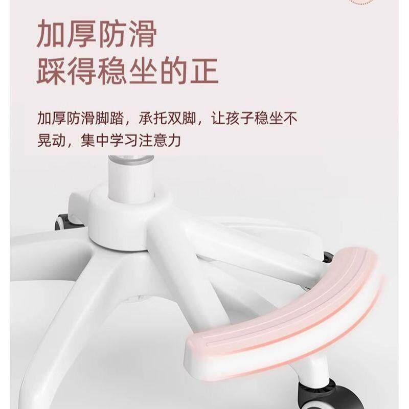 儿童习椅子小学生写字座家用书可升降XHC学写作椅业专用凳久桌坐